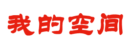 桐梓县娱乐网